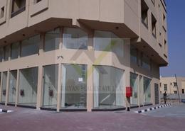 Brand New, Road Facing, 350 Sq Ft Shop.