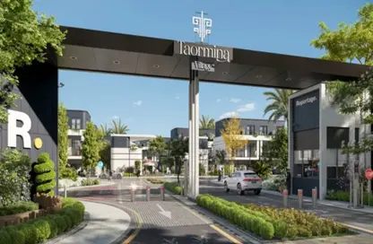 Townhouse - 4 Bedrooms - 5 Bathrooms for sale in Taormina Village - Majan - Dubai Land - Dubai