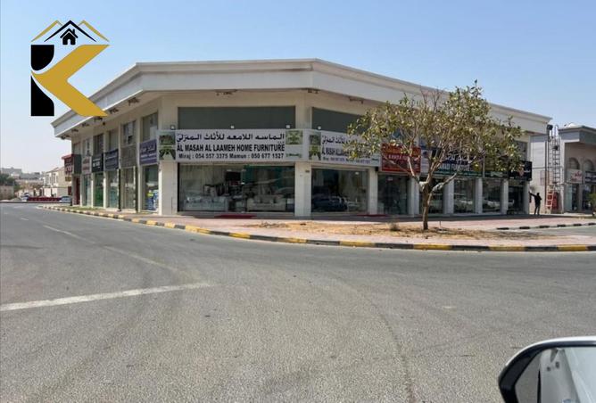 15171231 - صورة العقار 2