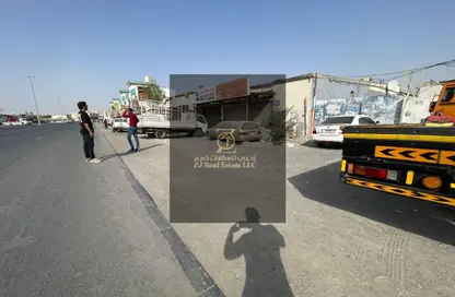 أرض - استوديو للبيع في عجمان الصناعية 2 - المنطقة الصناعية - عجمان