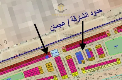 أرض - استوديو للبيع في حي الدبدبة الجنوبي - الرحمانية - الشارقة