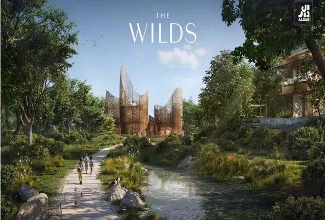 16078264 - الصورة الرئيسية للعقار