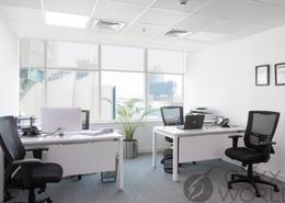Serviced office with Road Views I All Utilities included I 5 meeting Rooms