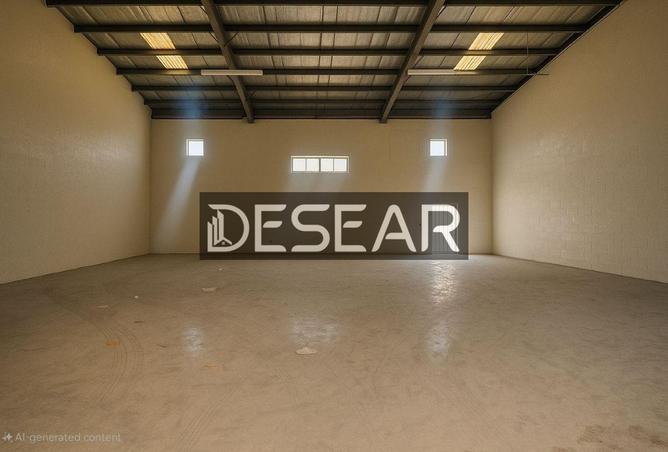 15639776 - صورة العقار 2