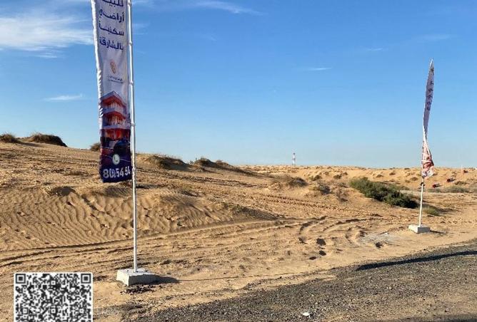 15923666 - Property Image 2