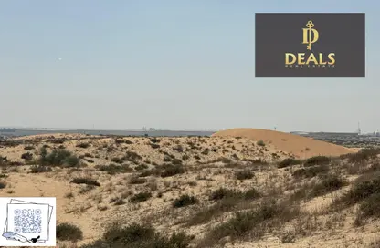 أرض - استوديو للبيع في السجع إس - آلصجعه - الشارقة
