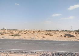Land for sale in Al Yasmeen 1 - Al Yasmeen - Ajman
