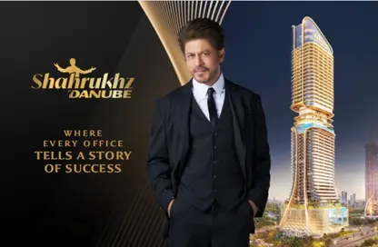 Office Space - Studio - 1 Bathroom for sale in Shahrukhz by Danube - Al Sufouh 1 - Al Sufouh - Dubai