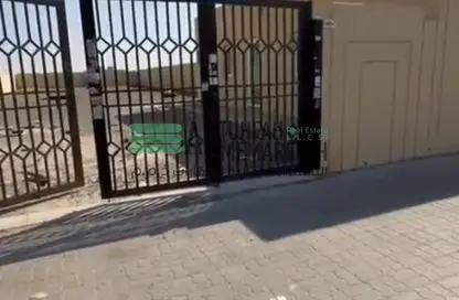 أرض - استوديو للبيع في الصجعة الصناعية - الصجعة - الشارقة