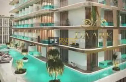 Apartment - 2 Bedrooms - 2 Bathrooms for sale in Peace Lagoons - Dubai Land - Dubai