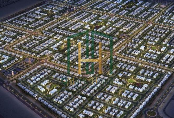 16047013 - صورة العقار 3