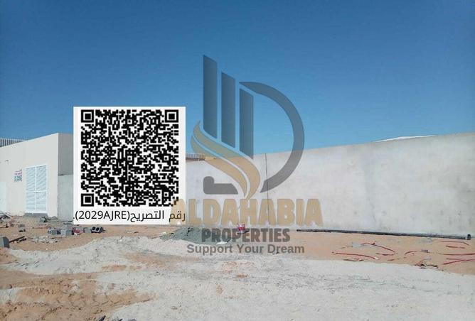 16006439 - Property Image 3