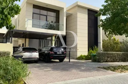 Villa - 5 Bedrooms - 6 Bathrooms for rent in Silver Springs - DAMAC Hills - Dubai