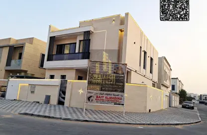 Villa - 4 Bedrooms - 6 Bathrooms for sale in Al Aamra Gardens - Al Amerah - Ajman