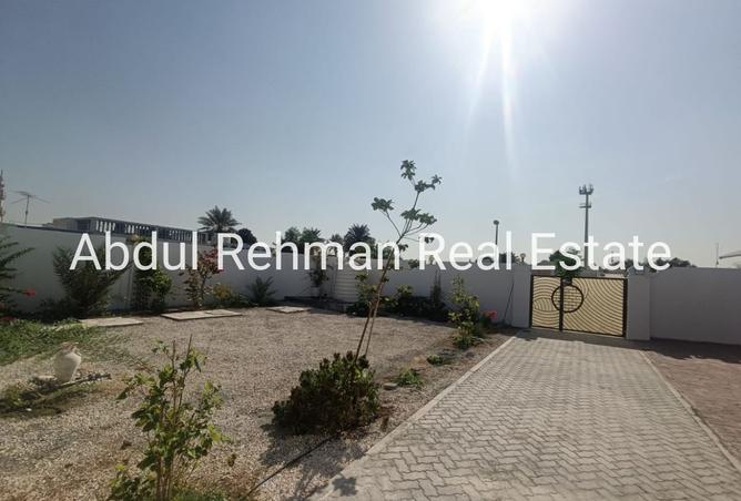 15685499 - صورة العقار 2