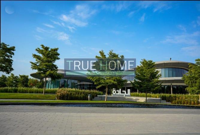 15261746 - صورة العقار 2