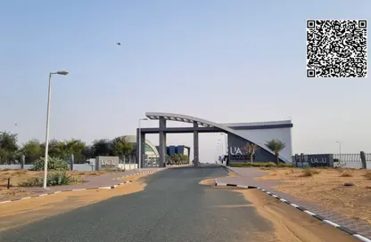 Land - Studio for sale in Basatin Al Serra - Al Serra Residential Area - Umm Al Quwain