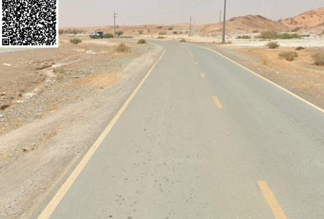 15757677 - Property Image 2