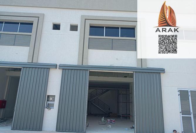 15787257 - Property Image 2