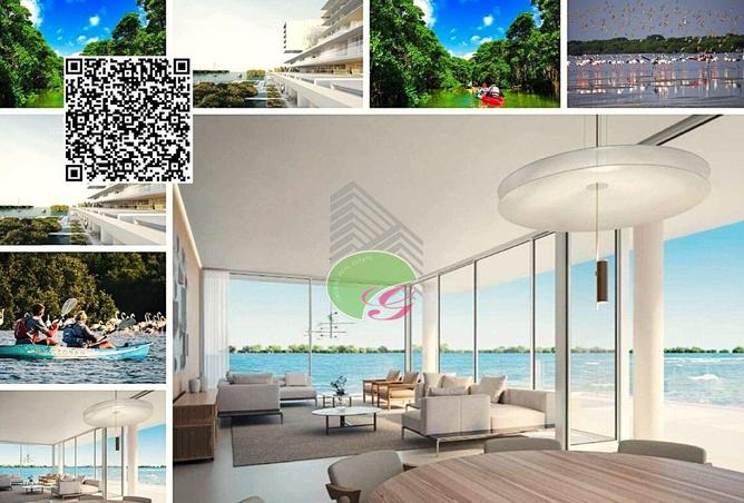 15513833 - الصورة الرئيسية للعقار