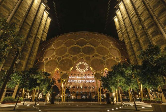 15617683 - صورة العقار 2