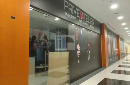 Shop - Studio for rent in Park Towers - DIFC - Dubai