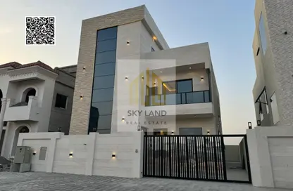 Villa - 5 Bedrooms - 7 Bathrooms for sale in Al Helio 2 - Al Helio - Ajman