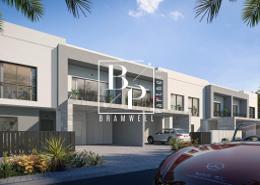 Townhouse - 4 bedrooms - 5 bathrooms for sale in The Magnolias - Yas Acres - Yas Island - Abu Dhabi
