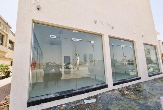 15547022 - Property Image 2