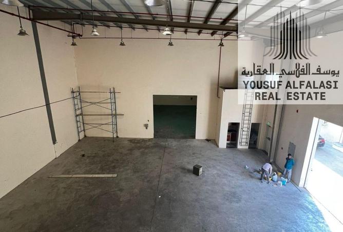 15532045 - الصورة الرئيسية للعقار