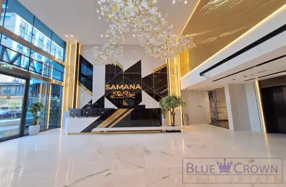 Apartment - 1 Bedroom - 2 Bathrooms for rent in Samana Park Views - Arjan - Dubai