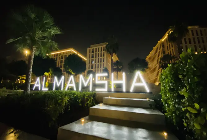 Apartment - 1 Bedroom - 1 Bathroom for sale in Al Mamsha - Muwaileh - Sharjah