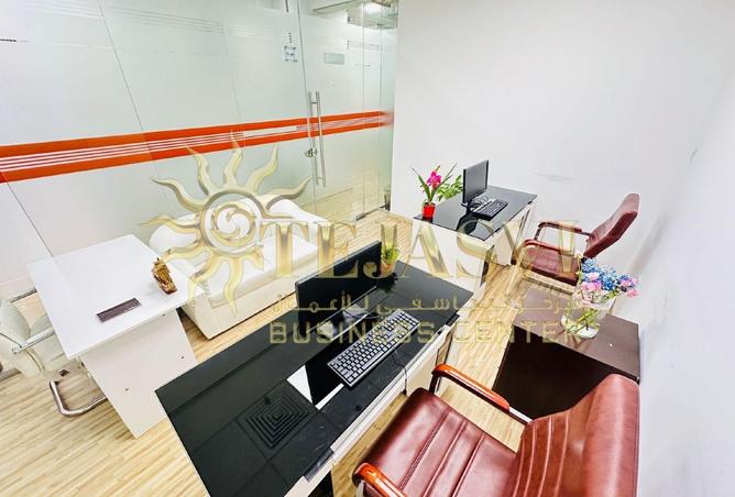 15571969 - Property Image 2