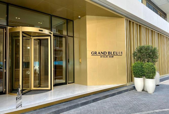 15653265 - صورة العقار 2