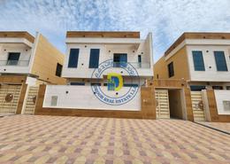 Outdoor House image for: Villa - 5 bedrooms - 8 bathrooms for sale in Al Yasmeen 1 - Al Yasmeen - Ajman, Image 1