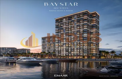 شقة - غرفة نوم - 1 حمام للبيع في باي ستار من فيدا - ميناء راشد - دبي شقة - غرفة نوم - 1 حمام للبيع في باي ستار من فيدا - ميناء راشد - دبي