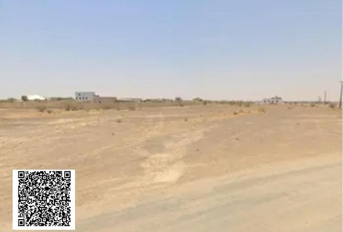 15265492 - صورة العقار 2