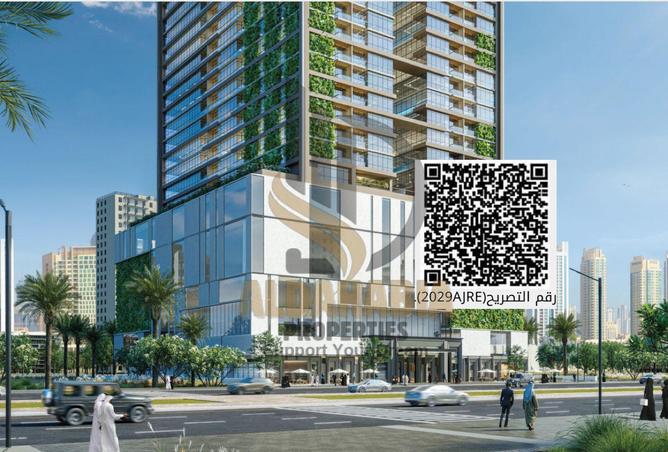 16017912 - Property Image 3