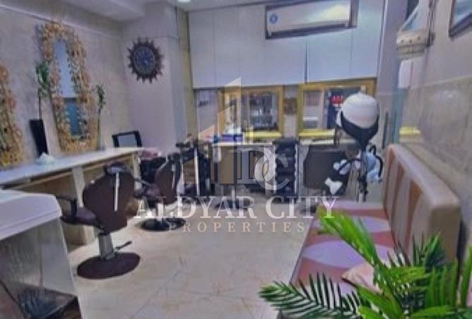 15314606 - Property Main Image