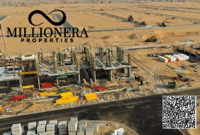 15313084 - Property Image 3