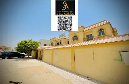 Villa - Studio - 7 Bathrooms for rent in Al Rawda 2 Villas - Al Rawda 2 - Al Rawda - Ajman
