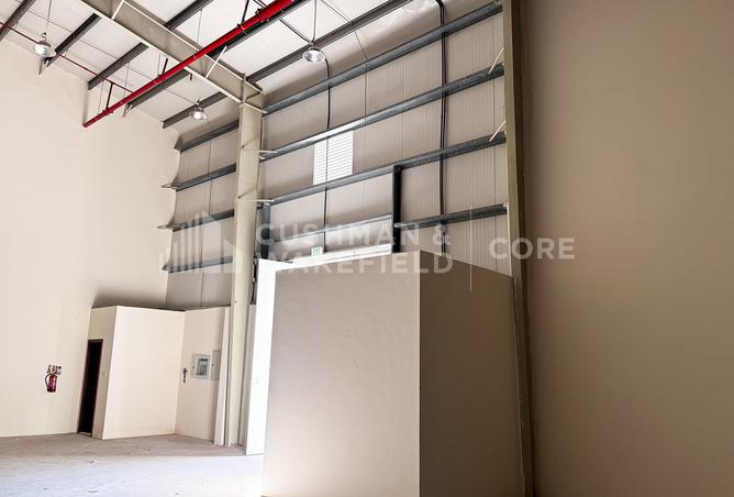 15486820 - صورة العقار 2