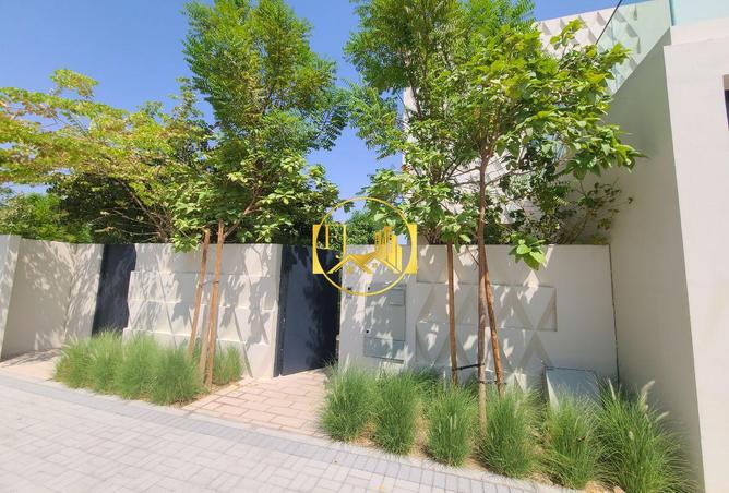 15303253 - Property Image 2