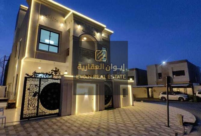 15009908 - صورة العقار 2