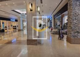 Retail for rent in Jumeirah 1 - Jumeirah - Dubai