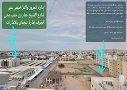 Outdoor Building image for: Land for sale in Al Hamidiya 1 - Al Hamidiya - Ajman, Image 1