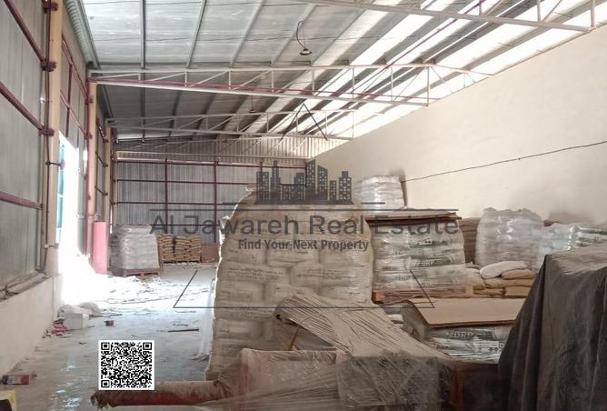 15257175 - Property Image 2