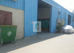 Warehouse - 1 bathroom for sale in Al Quoz Industrial Area 4 - Al Quoz Industrial Area - Al Quoz - Dubai