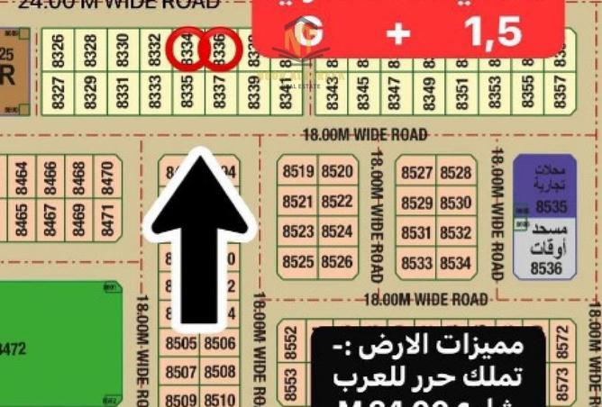 15543892 - Property Image 2