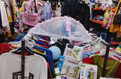 Shop - Studio - 1 Bathroom for rent in Nuaimia One Tower - Al Nuaimiya - Ajman